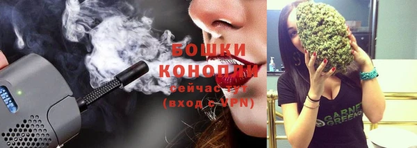 spice Ростов