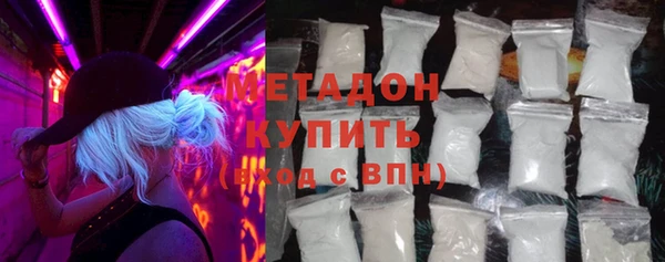 spice Ростов