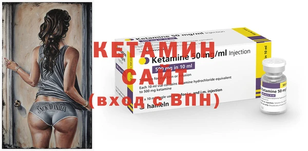герыч Россошь