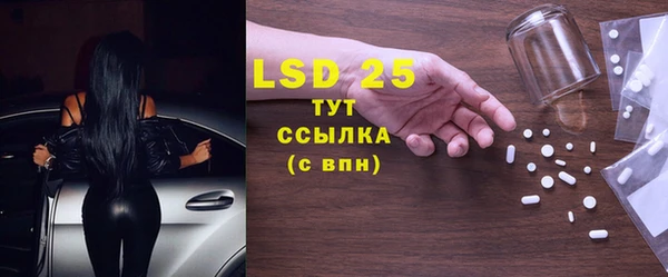 кокаин колумбия Воткинск