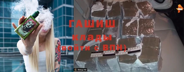 ECSTASY Рославль