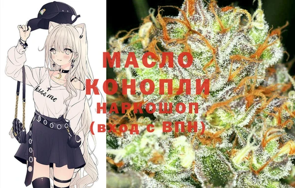 spice Ростов