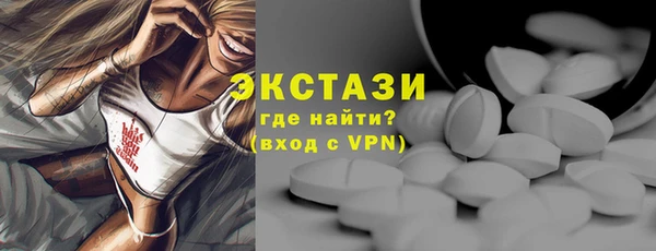 скорость mdpv Всеволожск