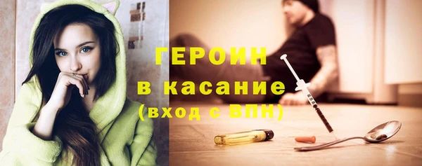 spice Ростов