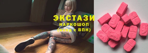герыч Россошь