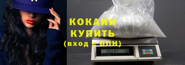 герыч Россошь