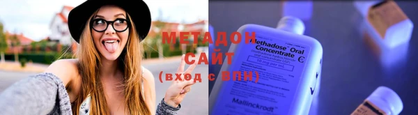 ECSTASY Рославль