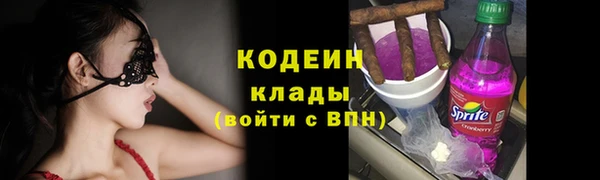 spice Ростов