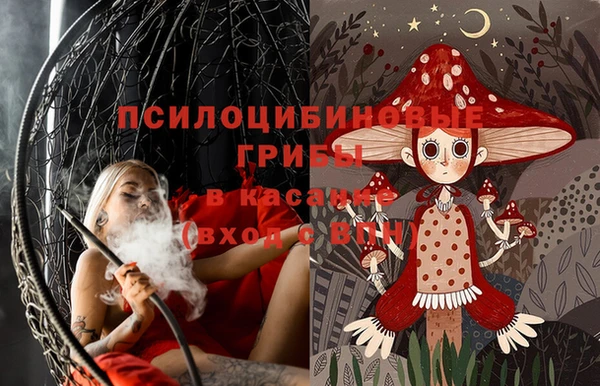 spice Ростов
