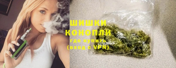 spice Ростов