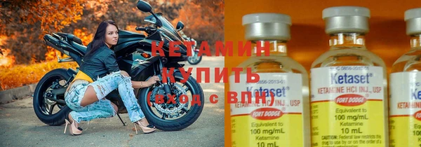 spice Ростов