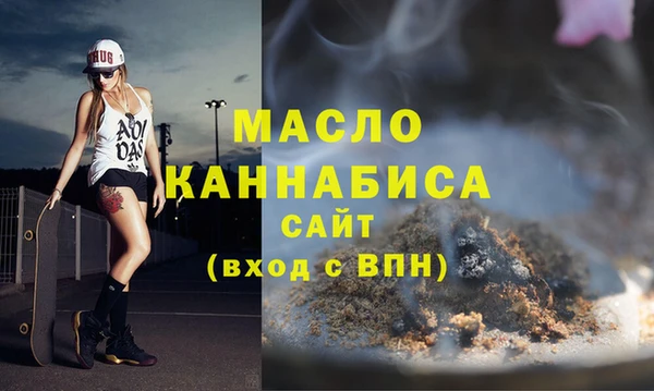 spice Ростов