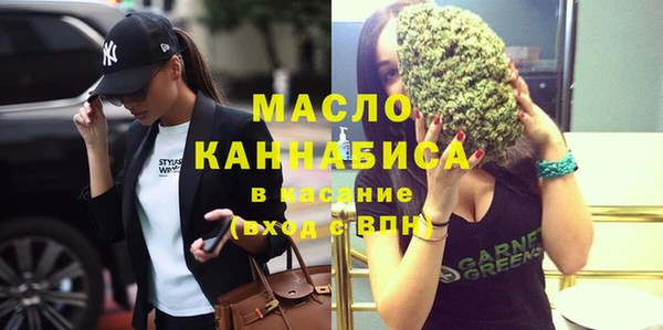ECSTASY Рославль