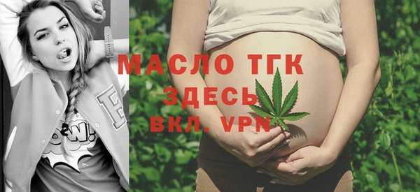 герыч Россошь