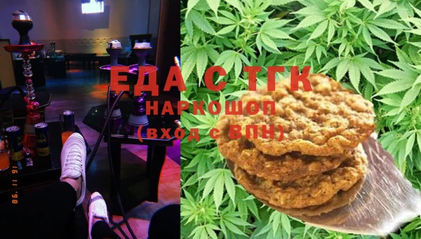 spice Ростов