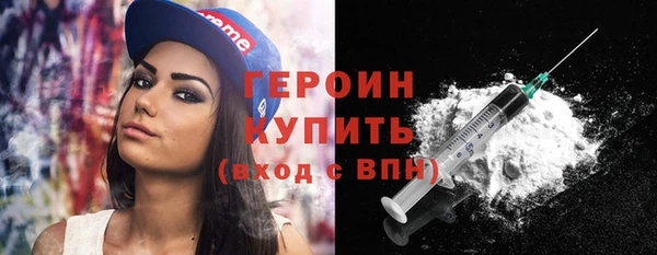 spice Ростов
