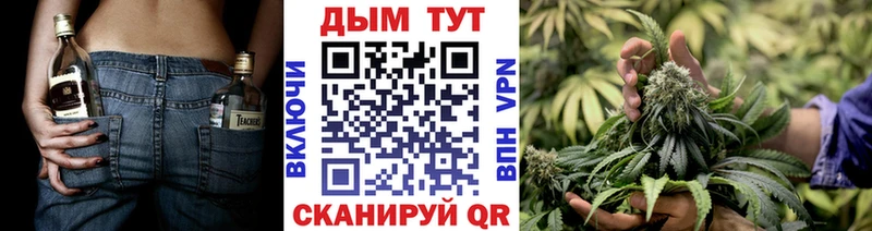 цены   Чухлома  Шишки марихуана MAZAR 